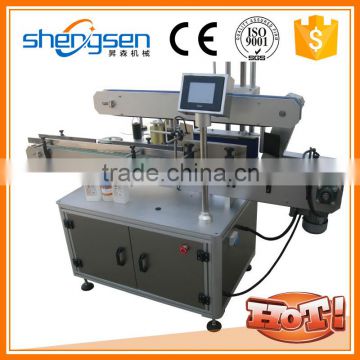 Vitamine Automatic Self-adhesive Labeling Machine (Multi-functional)