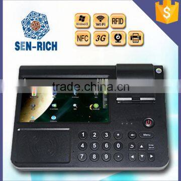 Android POS ALL IN ONE Touch Screen Machine with Thermal Printer,WIFI,Barcode Reader