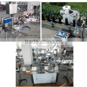 beer glass bottle automatic labeling machine