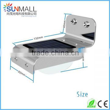 Sound Control Solar Induction Lamp