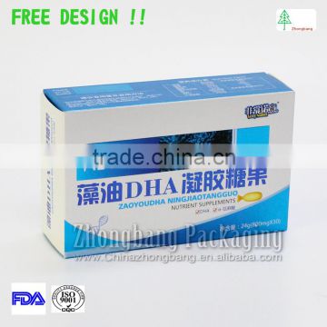 high gloss white cardboard packaging box