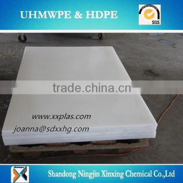 wear resistant virgin UHMWPE sheet for marine pad