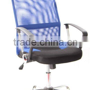 HC-6310-6 high back blue korea office chair