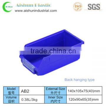 0.38L divided box plastic parts crates