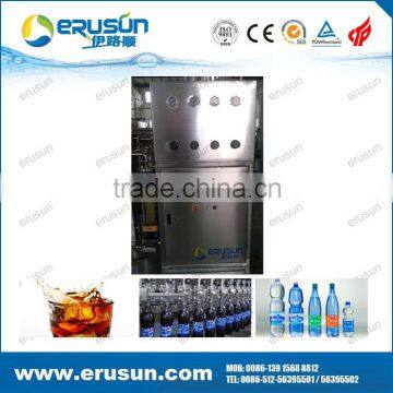 High Quality China 5ton/Hour Soda Drink Carbonator photo-6