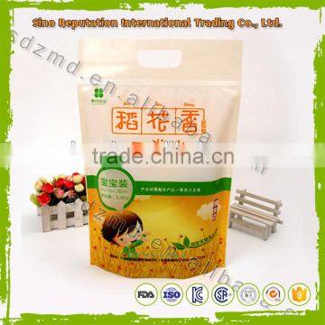 High quality custom printed plastic bags for rice packaging