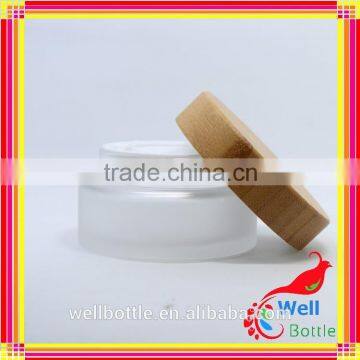 100g Frosted Cream Glass Jar With Bamboo Lid