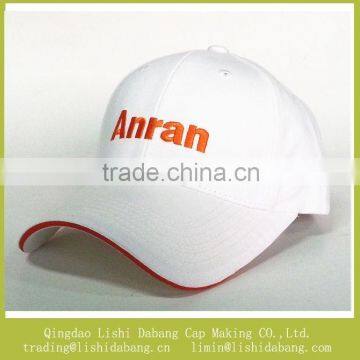 sandwich brim white sports cap custom embroider baseball cap