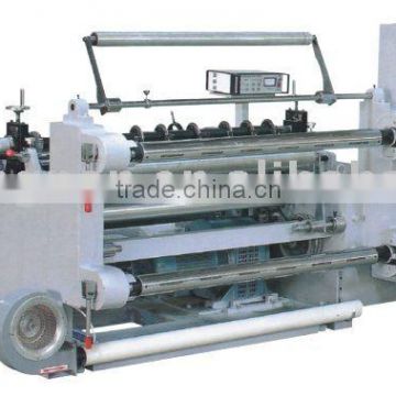 QFJ Horizontal high speed slitting machine