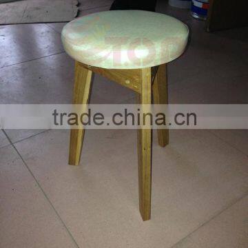 Round Bar Stool