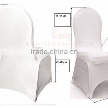 Stretchable Chair Cover