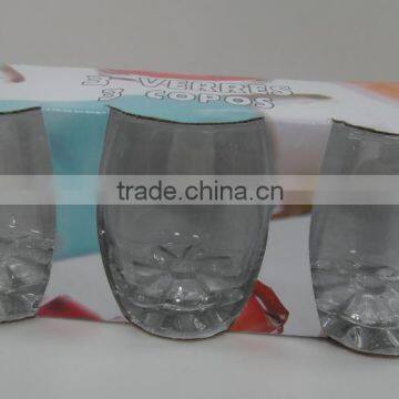 3PIECES GLASSWARE DRINKING GLASS CUP SET IN COLOR PAPER CARD