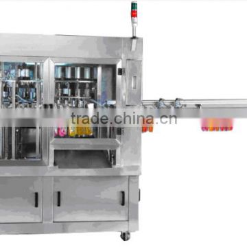 BG-QDZ-5 Automatic Stand-up Pouch Filling Capping Machine