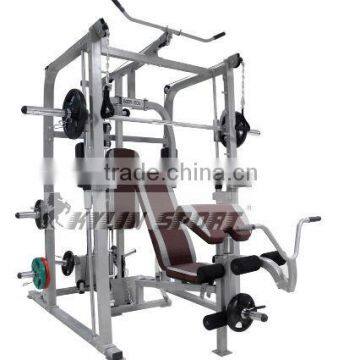 integrated gym rack /exercise machines and equipment