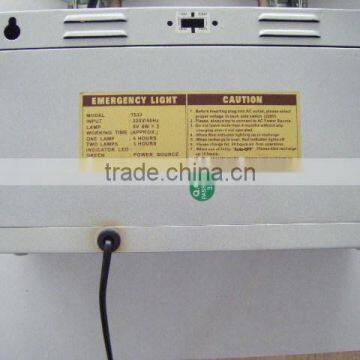 Metal Housing Twin Head Rechargeable Light MODEL 7032 photo-5