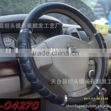 hot sale pvc 15 inch steering wheel covers from manufacture