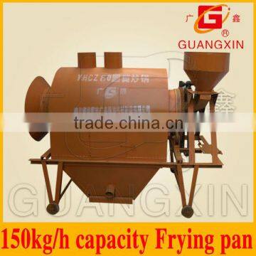 oil press seeds roaster