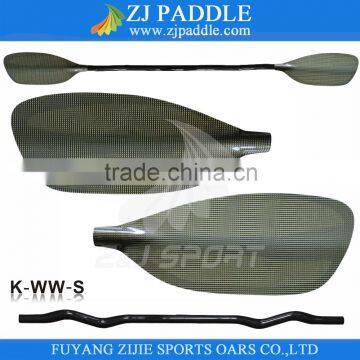 Kevlar Whitewater Paddle