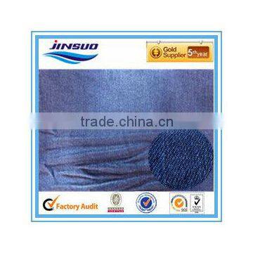 Rolls Of Denim Fabric Cheap Wholesale Price