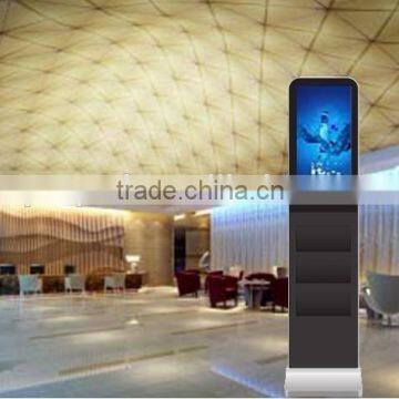 2015 Cheap 22 Inch Standing LCD Advertising Display Magazine Lcd