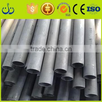 ASTM A213 TP304 seamless stainless steel pipe precision Cold Rolled Stainless steel tube