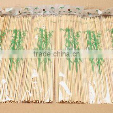 High Quality Good Automatic Kebab Skewer