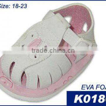 Lovely Baby Shoes