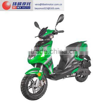 FLASH-003(50CCUCChCC)