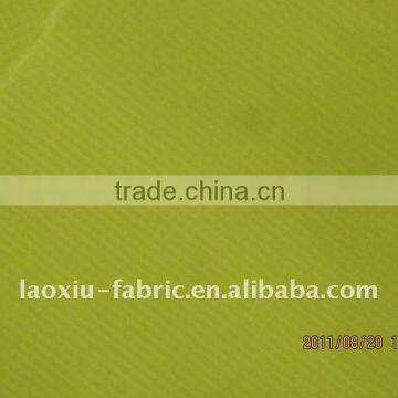 nylon taffeta label fabric