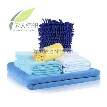 high quality microfiber car towel