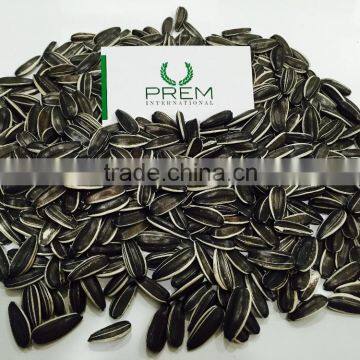 Sunflower seeds