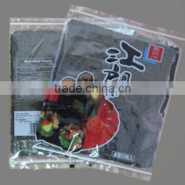 10 pcs roasted seaweed laver