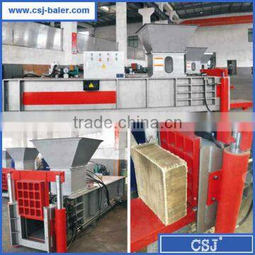 CSJ horizontal wood sawdust recycling machine