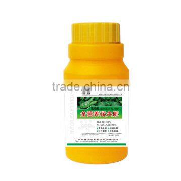 Leafy Flower Fulvic acid fertilizer