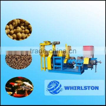 Zhengzhou whirlston 2016 fish feed pellet extruder machine