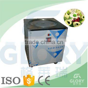 Factory Direct Supply Hot Sale Good Quality Single Flat Pan Frying Ice Pan Machine / Fried Ice Cream Roll Machine