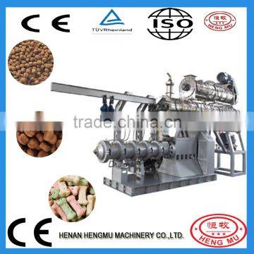 Hengmu paramilitary service for full-time animal food extruder