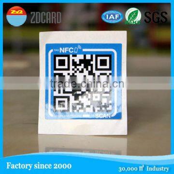 30*30mm Ultralight NFC sticker