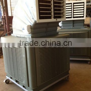 380 VAC Operating Voltage and RoHS Certification Industrial Air cooler