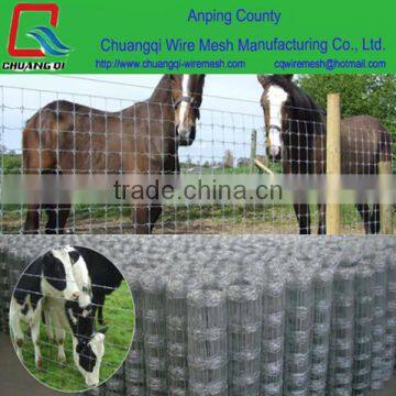 1.5meter High Galvanized Fixed Knot Fence ,Deer Fence ,Filed Woven Fencing