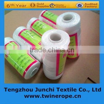 manufacture pp agriculture baler twine for packing