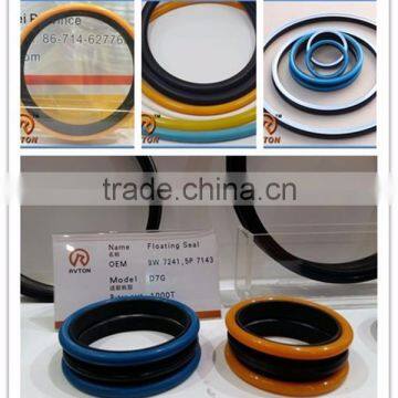 World Best Selling Bucket Cylinder Seal Kit Ex220