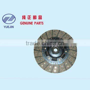 clutch disk for Yuejin truck auto parts/truck spare parts