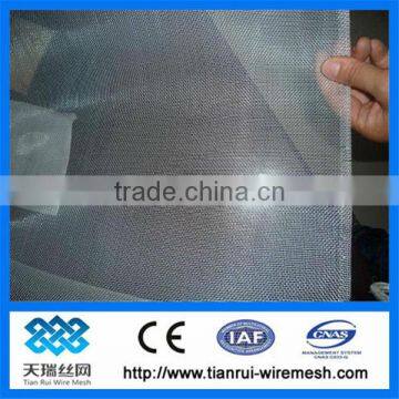 window screen/fly screen/insect fly screen