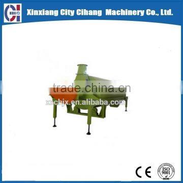 China supplier animal food drying machine