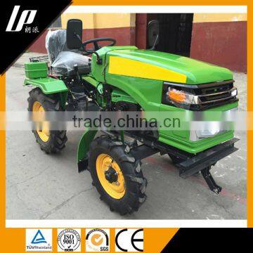 2017 Farm tractor/tractor prices/price of mini tractor