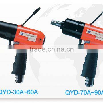 Air Impulse Tools, WeiYi LaiZhou photo-2