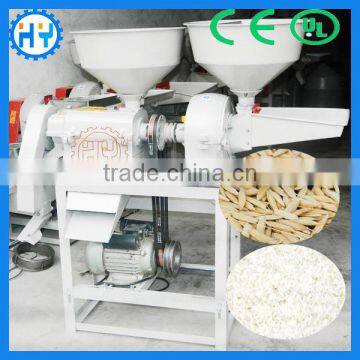 Best dual functions rice mill and rice husk grinding machine