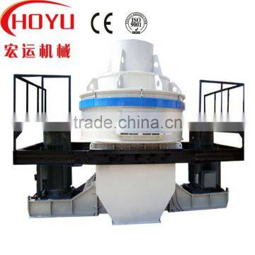 China most popular sand making machine with high efficiency