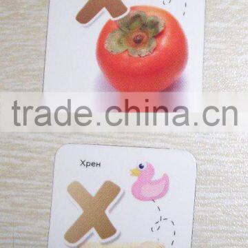 Custom Cheap Flat Fridge Magnets